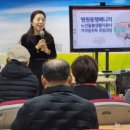 병원동행매니저양성과정 이미지