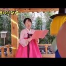 농업회사법인 행복한하루 주식회사 티스토리