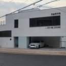 코숨한의원 네이버블로그