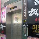 신풍프라자 네이버블로그