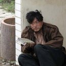 적반하장 이미지