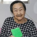 석순자