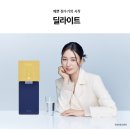 정수기랜드 네이버블로그