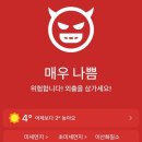 제니쌤잉글리시영어교습소