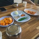 기절초풍에어컨 이미지