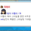 쥰 이미지