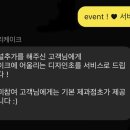 마트리케이크 네이버블로그