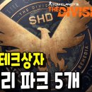 숲속의 아일랜드유치원 이미지
