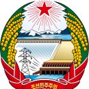 신흥공업(주)