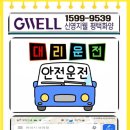세시봉노래타운