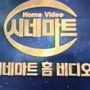 개벽마트 네이버블로그