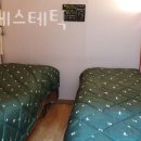희담 에스테틱