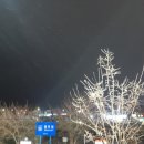 판부면행정복지센터 이미지