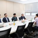 (주)그린산업개발