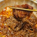 [생생후기] 육미제당 부천원종점 무한리필 고기집 대장갈비 부천원종맛집추천