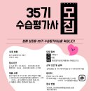 (주)나라엘 이미지