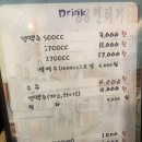 88켄터키 이미지