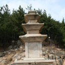 국사골