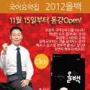 때때꼬까 Daum카페