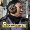유도리 이미지