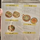 달그릇공방(상주) 이미지