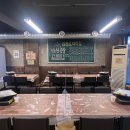 88로타리집 미아사거리점 이미지