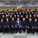 노래교실(화요일,목요일) 이미지