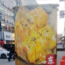 미식미객전병