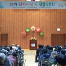 북부장애인종합복지관 이미지
