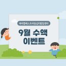 제이엠베스트 이미지