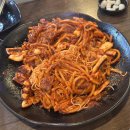 김씨네 오징어보쌈 이미지