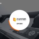 (주)티엠피 이미지