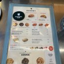 [선운지구 카페] 댄싱컵 광주선운점에서 출근길 모닝커피 텍아웃 했지요