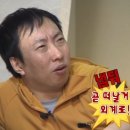 일산 밤리단길 앨리스케이커리, 확신의 디저트 맛집 내돈내산 후기! / 쌀케이크가 이렇게 맛있었나...
