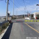 진주이반성우체국 이미지