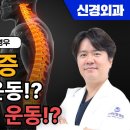 연세산돌병원 이미지