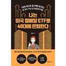 지음미디어 이미지