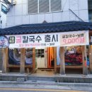 카페오!늘~ 이미지