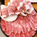 플러스한우식육식당