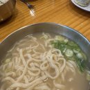 삼호손칼국수