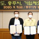 (주) 아우딘퓨쳐스 이미지