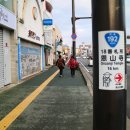 반도여관 이미지