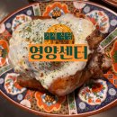 장평로 이미지
