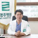 신명주 스타데일리뉴스 