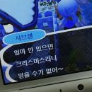 필리필리 이미지