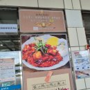 충주휴게소 화장실(창원방향) 이미지