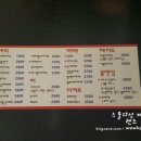 몽바커피 이미지