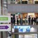 연제구청 2층 대회의실 이미지