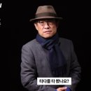 김광일 이미지