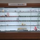 수퍼 센트럴키친 이미지